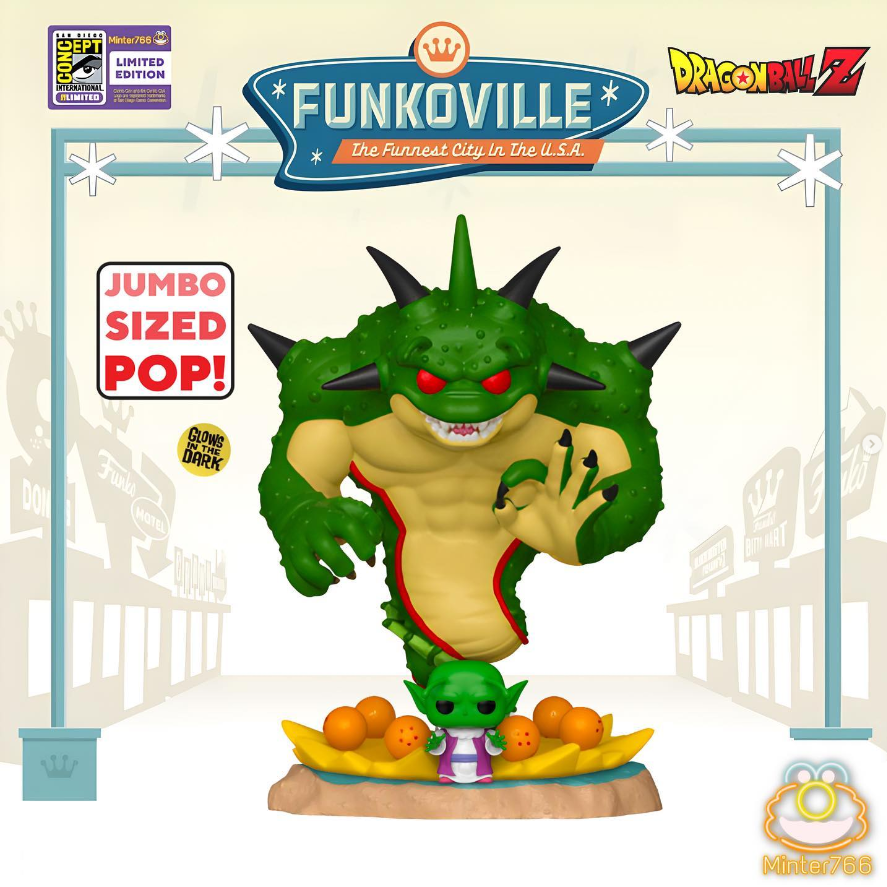 Anime : Porunga & Dende (GitD)(Jumbo Sized Pop) - Dragon Ball Z (2023 SDCC Convention Exclusive)