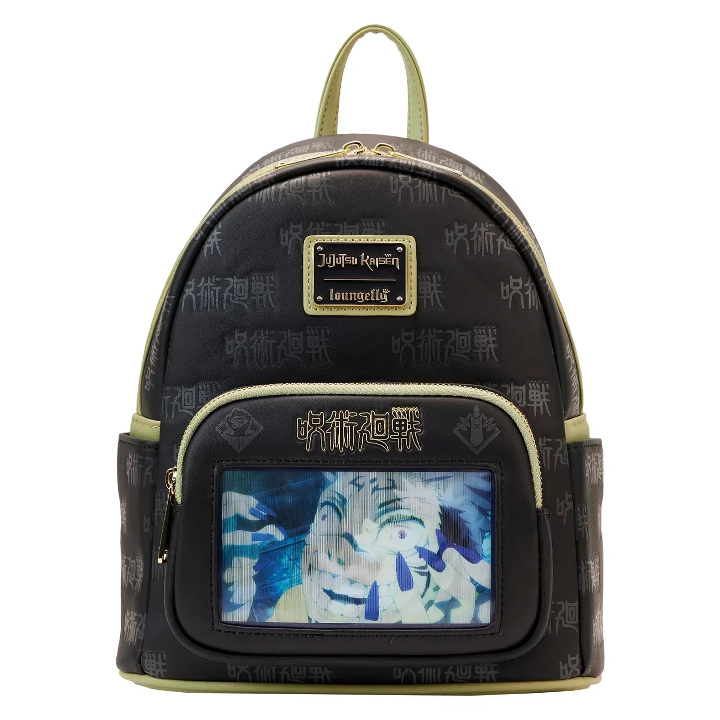 LF JUJUTSU KAISEN BECOMING SAKUNA MINI BACKPACK